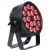 WHITE  Six Par 300IP **NEW**